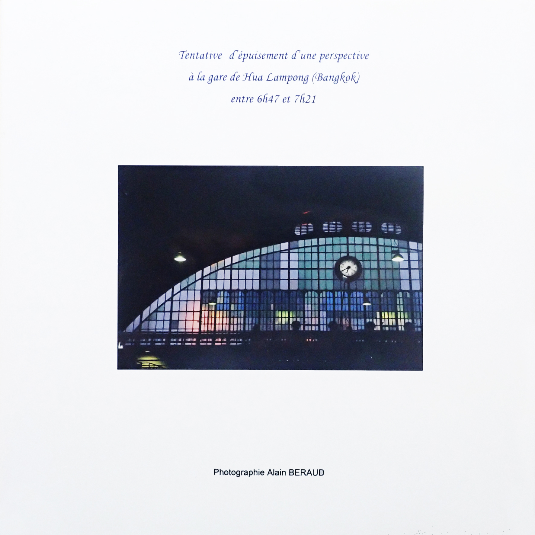 Tentative d'épuisement d'une perspective